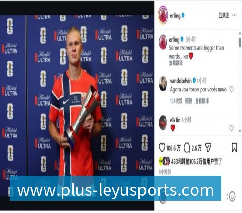 乐鱼体育克罗地亚媒体开炮:我们被抢劫!FIFA保送葡萄牙 C罗靠施舍获最佳