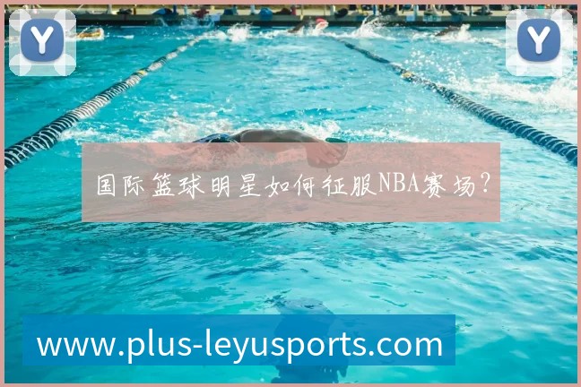 全球热力图