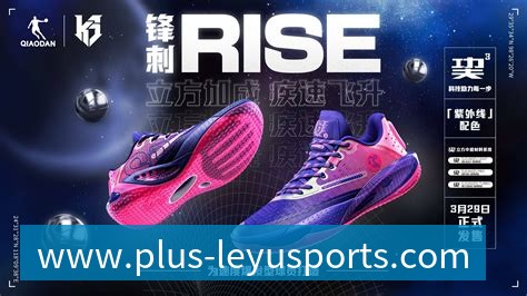 乐鱼体育全站App 乐鱼体育全站App