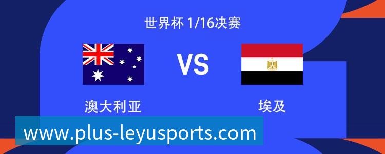 乐鱼体育中超本轮球队传球成功率榜:浙江、国安91%最高,辽宁铁人88%第三