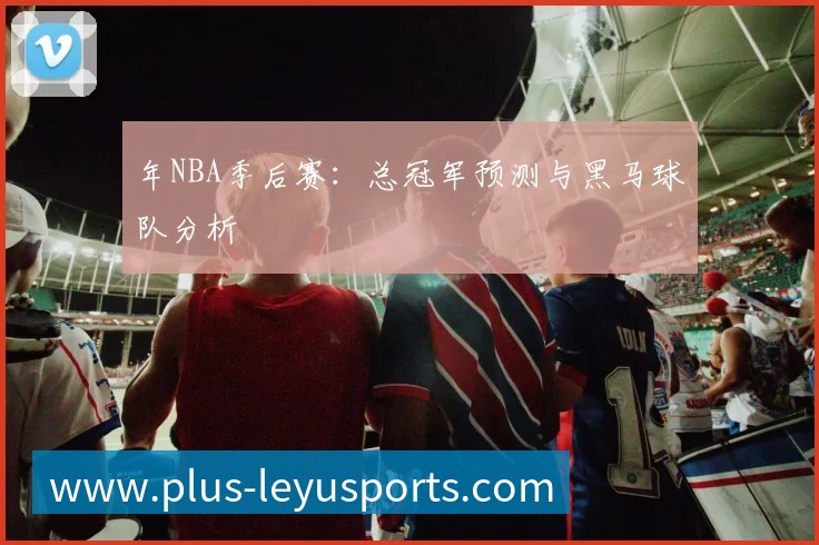 全球热力图