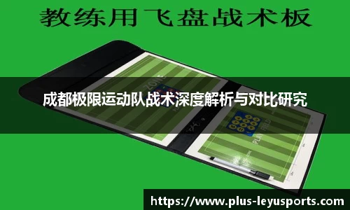 leyu·乐鱼官网