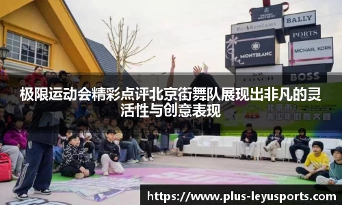 leyu·乐鱼平台
