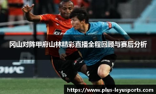leyu·乐鱼官网